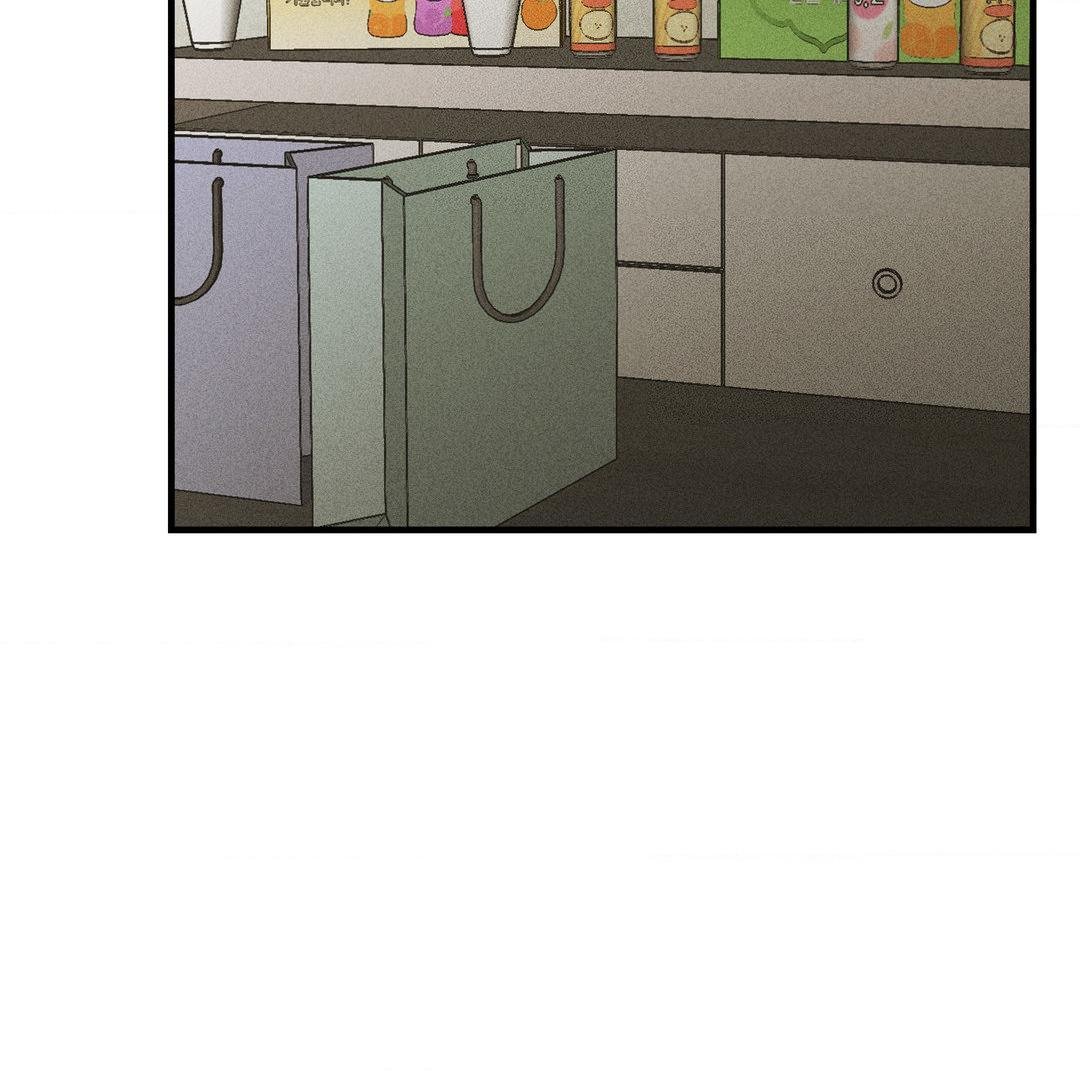 Payback, Chapter 92 image 046